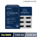 네이처주 이미지