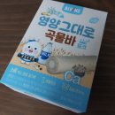 에이치비 에프앤비 네이버블로그
