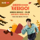 안나몰 이미지