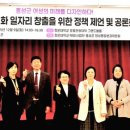 청운대학교 이미지