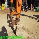 모두농장 이미지