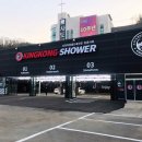 본세차장 이미지