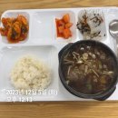 홍예약국 이미지