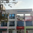 헬썸라운지 이미지