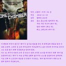 더 킬러스 ( One in the Chamber 2012 ) 이미지