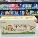 온누리성원약국 이미지