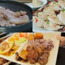 훈제뷔페식당 이미지