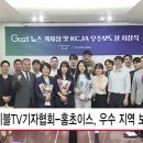 초이스 이미지