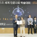 경북대로 이데일리
