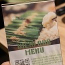 심가네농장 | 일본 후쿠오카 2박 3일 여행 둘째 날 일정_다자이후, 유후인, 벳부 투어/모츠나베 맛집 이치타카