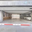 대명드림약국 이미지