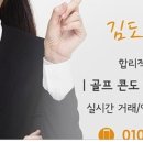 여주-0637 이미지