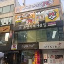 아이센스리그PC방 이천로데오점 | 이천 창전동PC방 - 최고사양 세팅과 맛있는 먹거리가 가득, 아이센스리그PC방!