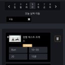 ENFIT 네이버블로그