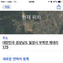 천마주유소 이미지