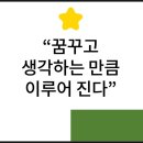 소릿길40년 이미지