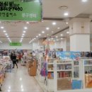 구로-구로-구로-159 이미지