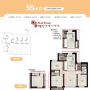 데시앙해링턴 이미지