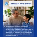 다비치 히어링 하단점 이미지