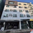 마당발부동산공인중개사사무소 이미지