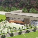 인제다목적체육관 다목적경기장 이미지