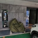 다정마트 이미지