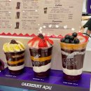 디오크(The oak) | 오크베리 아사이볼 디 오리지널 추천 조합과 사이즈 정리