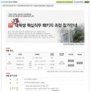 시그마기획 이미지