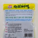 주식회사 호이 이미지