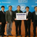 (주)뉴파워프라즈마