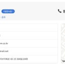 (주)위캔산업 이미지