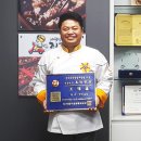 명인실업 이미지