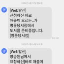 옥천서점 이미지