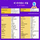 더비어 네이버블로그