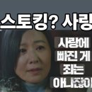 마음에들어 행정사사무소 이미지