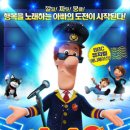 ㈜영화사가족 이미지