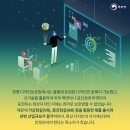 지식디자인 이미지