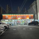 양덕동286 이미지