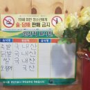 청량왕족발 이미지