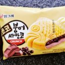 아슈크림 이미지