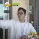 미들공인중개사사무소 이미지
