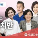 이음과외