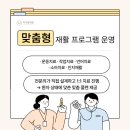 시청7층 휴게실 이미지
