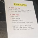 광암마트 네이버블로그