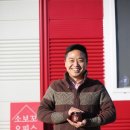주식회사 조신