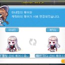 카르마헤어 - 의정부시 | 카르마헤어