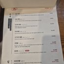 헝그리곰바 | 사당역 라멘 추천 가성비 맛집 👍& 가벼운 저녁 식사 - 헝그리곰바 내 돈 내산 후기