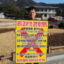 고현항1로 이미지