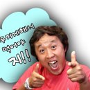 내일재래시장 이미지