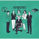 생활 속 법률 이미지